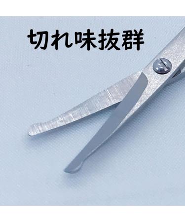 Kinugawa W-25 Scissors for Women - Sharp Nose Hair & Eyebrow Trimming Made in Japan Safety Round Blade Unwanted Hair Remover - Buy Online on GoSupps.com