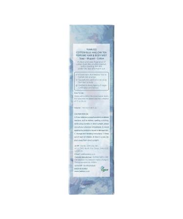 Cotton Blue Mallow Tea Perfume Hair & Body Mist Hair and Body Perfume Spray for Dry Skin Moisture Balance Soothing Nourishing Long-Lasting Fragrance Cotton Scent - Buy Online on GoSupps.com