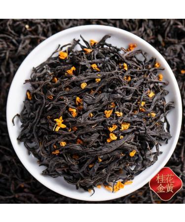 HQZM Lapsang Souchong Osmanthus Black Tea 300g 1058oz Strong Aroma Black Tea Loose Leaf Tea - Buy Online on GoSupps.com