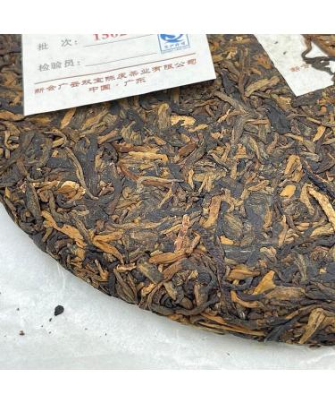 Pu-erh 2015 GYDD old tangerine peel ancient tree 500g Cooked - Buy Online on GoSupps.com