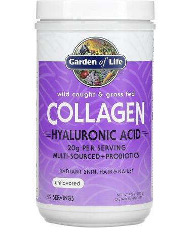 Garden of Life Marine & Grass-Fed Collagen Peptides Powder Supplement (Type I III) with Probiotics BCAAs & Hyaluronic Acid for Radiant Hair Skin & Nails Unflavored 20g per serving 12 Servings 9.52 Ounce (Pack of 1) - Buy Online on GoSupps.com