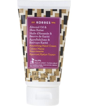KORRES Hand and Lip Care Kit - Wild Rose Gift Set - 4.5g - Hand Cream - 30ml - Charm Greek - Buy Online on GoSupps.com