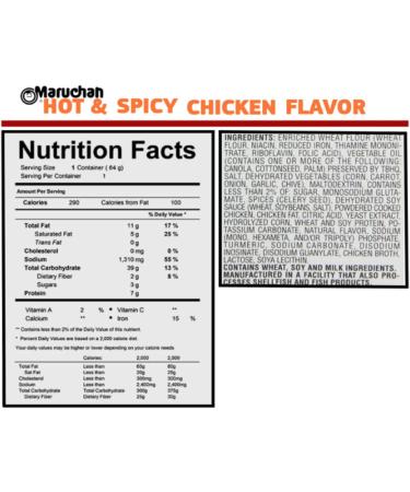 Ja Cor Instant Lunch Ramen Noodle Soup Hot and Spicy Chicken Flavor Cup Noodles Bowl 2.25 oz Bulk Pack Bundle with 1-Set of Reusable Stainless Steel Chopsticks(18 Packs) - Buy Online on GoSupps.com