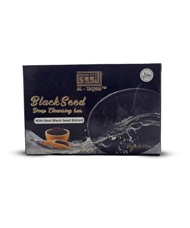 Black Seed Soap Bar | Halal & Natural | Cumin Seed | Face & Body | All Skin Types | Pack of 6 - International Shipping - Buy Online on GoSupps.com