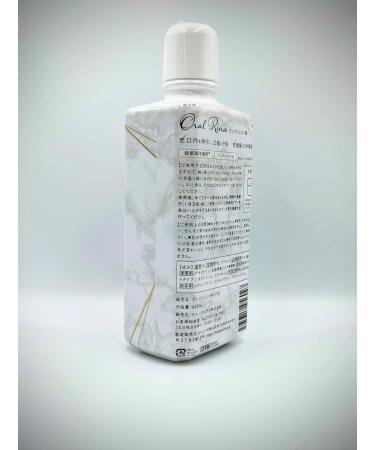 Buy Oral Rinse with Preservative - Refreshing Liquid Type | International Shipping Available - Buy Online on GoSupps.com