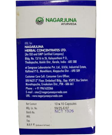 Nagarjuna Kerala Sciatilon Soft Gel Capsule 100 Tab x 6 Pack - Pack of 6 | Herbal Supplement - Buy Online on GoSupps.com