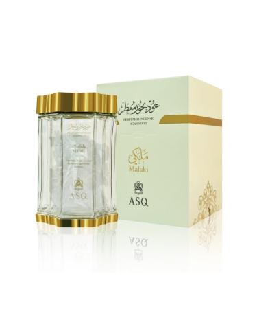 Abdul Samad Al Qurashi AOUD BOUKHOUR MOUATAR MALAKI