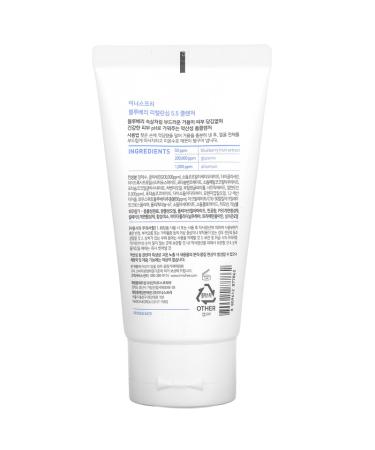 Innisfree Rebalancing 5.5 Blueberry Cleanser 3.38 fl oz - Gentle Skin Cleanser for Balanced Hydration - Buy Online on GoSupps.com