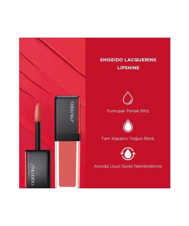 Shiseido Lacquerink Lipshine - 6 Ml - Buy Online on GoSupps.com