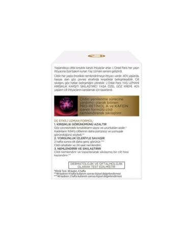 L'Oreal Paris Age Expert 40+ New Formula Anti-Wrinkle Firming Eye Cream 15 Ml - Buy Online on GoSupps.com