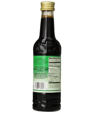 Al Wadi Pomegranate Sauce 14 oz - Authentic Lebanese Condiment - Buy Online on GoSupps.com