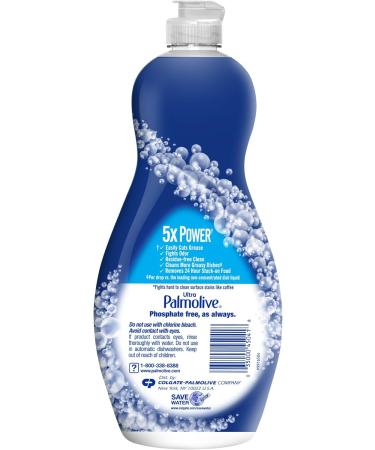 Buy Palmolive Ultra Dish Liquid Oxy Power Degreaser - 20oz | International Shipping Available - Buy Online on GoSupps.com