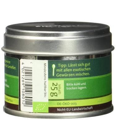 Herbaria Organic Cumin Powder Finely Ground 25g Can | Premium Spice for International Shipping - Buy Online on GoSupps.com