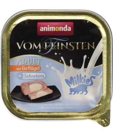 Animonda Vom Feinsten Adult Cat Food - Gourmet Wet Food with Milk Core 32 x 100g - International Shipping Available - Buy Online on GoSupps.com