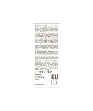Revuele Apothecary Cleaning Oil Serum 30ml | Moisturizing Skin Cleanser with Oils & Vitamin E - Buy Online on GoSupps.com