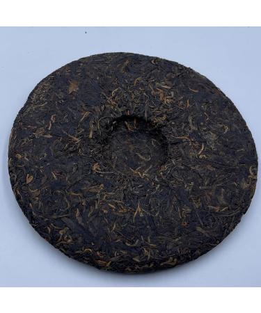Pu-Erh tea 2011 Shi Fangyuan Mengku Arbor 357g Raw - Buy Online on GoSupps.com