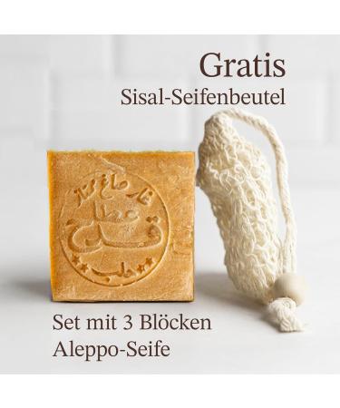 Zaman Sense Aleppo Premium Soap Set of 3 100% Olive Oil Soap with Soap Pouches Handmade and Natural Ripened Fragrance-Free Vegan Free No Additives Natural Soap for the - Buy Online on GoSupps.com
