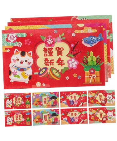 TEHAUX 36 Pcs Japanese Spring Festival Red Packet Hong Bao Envelope Lunar New Year Envelope Chinese Money Packets Cash Envelope Christmas Gifts Spring Festival Gift Paper Rabbit Wedding As Shown 2x3pcs 16.8X9.8CMx3pcs