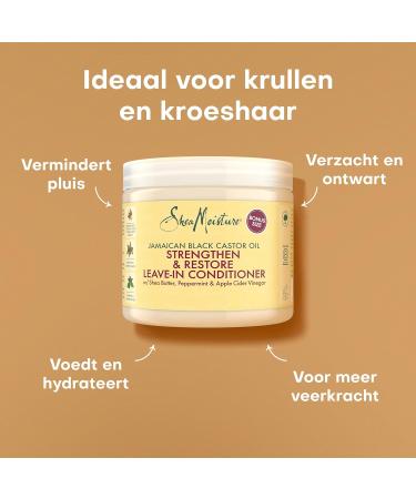 Unilever SheaMoisture Set for curly chemically treated or heatstyled hair Jamaican Black Castor Oil Shampoo 1x384 ml Conditioner 1x384 ml Treatment Mask 1x355 ml LeaveIn Conditioner 1x431 ml - Buy Online on GoSupps.com