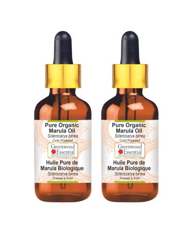 Greenwood essential natural pure Marula oil (Sclerocarya Birrea) with glass dripper natural therapeutic quality cold -pressed (pack of Two) 100ml x 2 (6.76 oz)