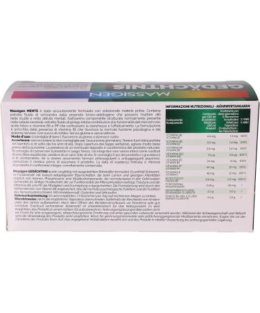 Marco Viti MASSIGEN multicoloured 290 g Multicoloured 290 g Confezione da 1 - Buy Online on GoSupps.com