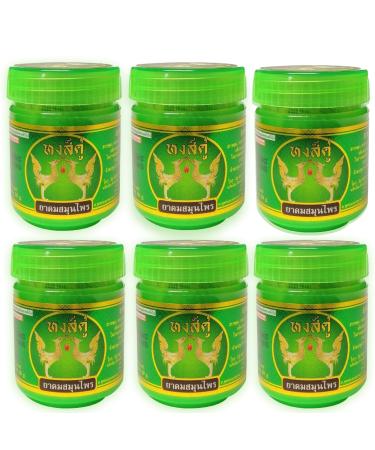 Hongkhu Traditional Thai Herbal Inhaler (Pack of 6)