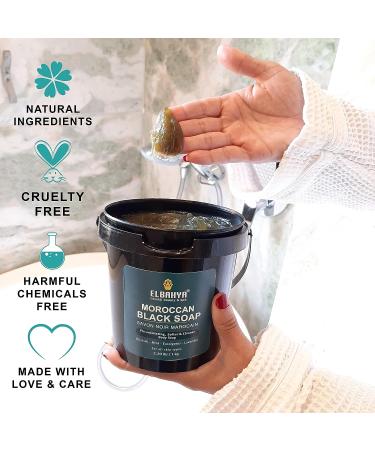 Elbahya Moroccan Black Soap with Eucalyptus and Olive 2.20 lbs/1kg - Authentic Hammam Experience - Buy Online on GoSupps.com