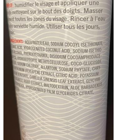 First Aid Beauty - Pure Skin Face Cleanser Effectively Removes Makeup Dirt and Impurities Gentle Cleanser Leaves Skin Soft & Supple Safe for Sensitive Skin Fragrance Free 8 oz 8 Ounce (Pack of 1) - Buy Online on GoSupps.com