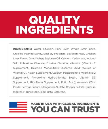 Hill's Science Diet Chicken & Barley Food for Dogs - Buy Online on GoSupps.com