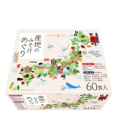 Miso soup Tour 60 meals of Hikari Miso locality (For 60 Servings)