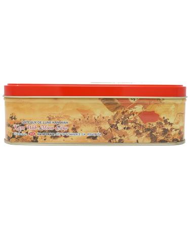 Kam Wah Mooncake - Lotus Seed (0 Yolk) | Authentic Flavor - Buy Online on GoSupps.com