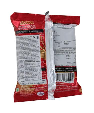 Buy MAMA Instant Noodles Tom Saab Multipack (30 x 55g) | Authentic Thai Flavor | Fast International Shipping - Buy Online on GoSupps.com