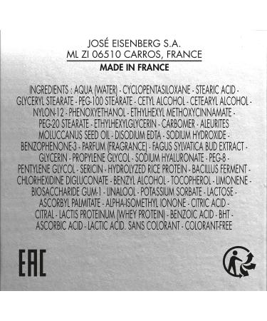 Homme Face by Eisenberg Anti-Age Complex 75ml - Premium Anti-Aging Skincare for Men | Shop Internationally - Buy Online on GoSupps.com