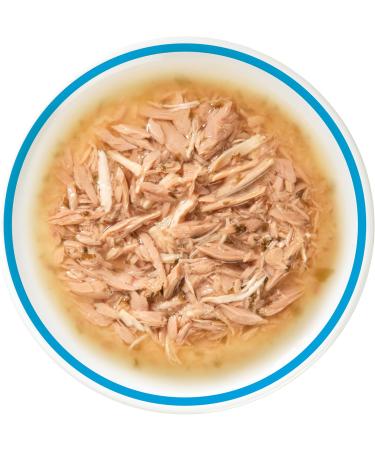 Catit Divine Shreds Wet Cat Food Toppers Tuna with Chicken & Wakame 75g Pack of 18 Retail Units - Buy Online on GoSupps.com