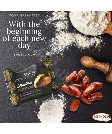 Abu Auf Maamoul Medjool Dates Cookies - 12 Pcs | Premium Dates Stuffed Biscuit Snack | Halal Kosher Fresh Taste - Buy Online on GoSupps.com
