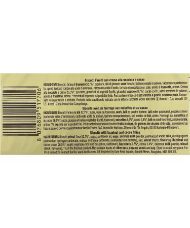 Mulino Bianco Baiocchi Biscuits (6x56g) - PACK OF 2 - Buy Online on GoSupps.com