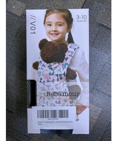 Buy Bebamour Doll Carrier for Girls | 3 in 1 Soft Baby Sling | 100% Cotton Doll Accessories (Green Flower) - International Shipping Available - Buy Online on GoSupps.com