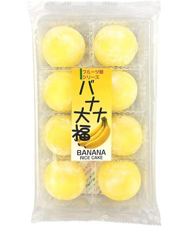 Fruit Mochi Daifuku Banana - 8.22oz | Authentic Japanese Dessert - Buy Online on GoSupps.com