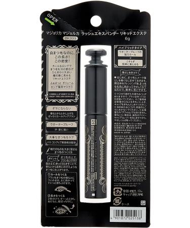  Majolica Majorca Majolika Mallorca Expander Liquid EX BK999 6 g - Buy Online on GoSupps.com