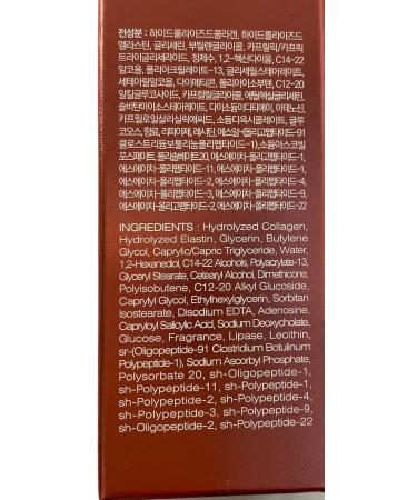 DCA Double Chin V Lifting Cream - Firming & Moisturizing for Jawline | Strengthen Elasticity 50ml - Buy Online on GoSupps.com