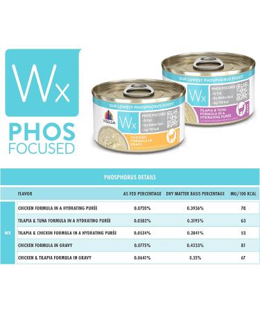 Weruva Wx Phos Focused Natural Pate & Gravy Variety Pack 3oz Can - 12 Pack - Buy Online on GoSupps.com