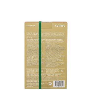 KORRES Vanilla Cinnamon Body Care Gift Set Value Set for Men and Women Fragrance of Creamy Vanilla and Warm Spicy Cinnamon Shower Gel 250 ml and Body Milk 200 ml Vegan - Buy Online on GoSupps.com
