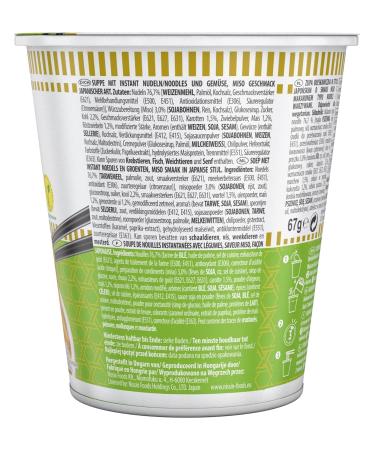 Buy Nissin Cup Noodles Veggie Miso - 67g | Authentic Flavor Fast Shipping Worldwide - Buy Online on GoSupps.com