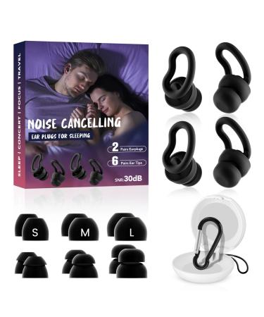 Noise Cancelling Ear Plugs for Sleeping - 2 Pairs Reusable Soft Silicone Noise Block Earplugs for Sound Proof 30db Noise Reduction Earplug for Sleep Snoring Blocking Concert. Black