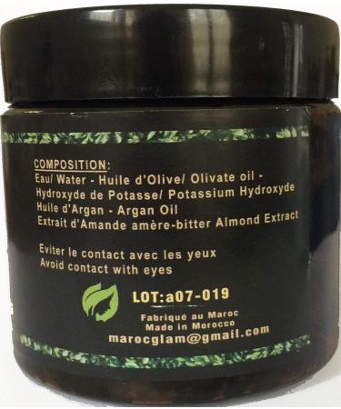 Moroccan Black Soap with Organic Argan Oil and Bitter Almonds 250 g 100% Traditional Beldi. Worldwide Known Anti-Wrinkle. Natural Black Soap Scrub for Soft Skin Rich in Vitamin E - Buy Online on GoSupps.com