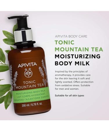 Moisturizing Body Milk Tonic Lemongrass 200ml - Hydrating Skin Care for All Skin Types - International Shipping Available - Buy Online on GoSupps.com