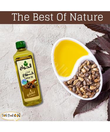 Pure & Natural Cold Pressed Castor Oil by Al Hawaj - 17.64 oz for Hair Eyelashes & Eyebrows - 100% Concentrated Crude Quality - Buy Online on GoSupps.com