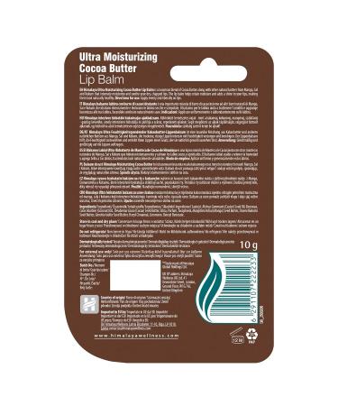 Himalaya Lip Balm Cocoa Tube | Moisturising Rich Butter Care 10g | International Shipping - Buy Online on GoSupps.com