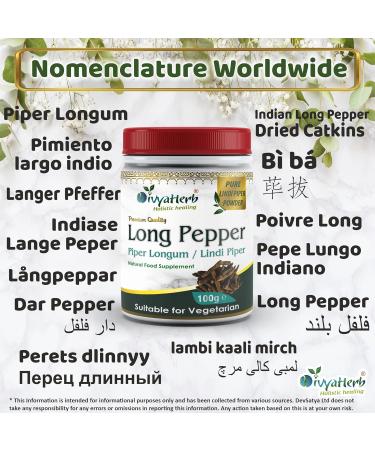 Piper Longum Powder (Pippali - Lindi Piper) - Premium Quality Herbal Supplement - Buy Online on GoSupps.com