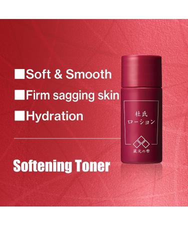 Japanese Facial Softening Toner | Hydrating Cherry Blossom & Vitamin C | Travel Size Paraben & Cruelty Free | Smooth Skin 0.67 fl oz - Buy Online on GoSupps.com